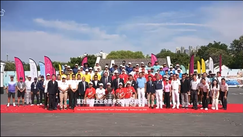 Nomura Cup 2026: Final Day & Closing Ceremony post image