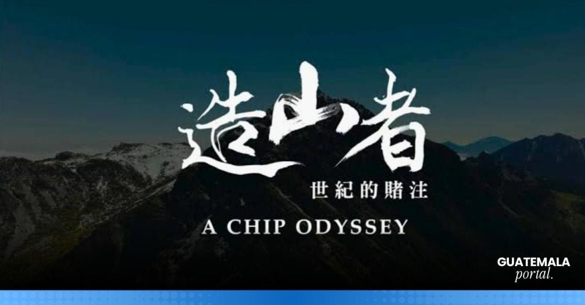 A Chip Odyssey Comes to Guatemala to Explore Lessons from Taiwan's Transformation