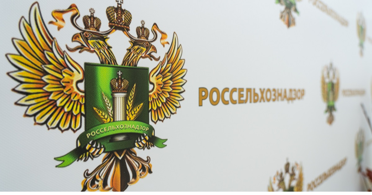 Россия снимет часть ограничений на поставку рыбы и молочной продукции из Кыргызстана