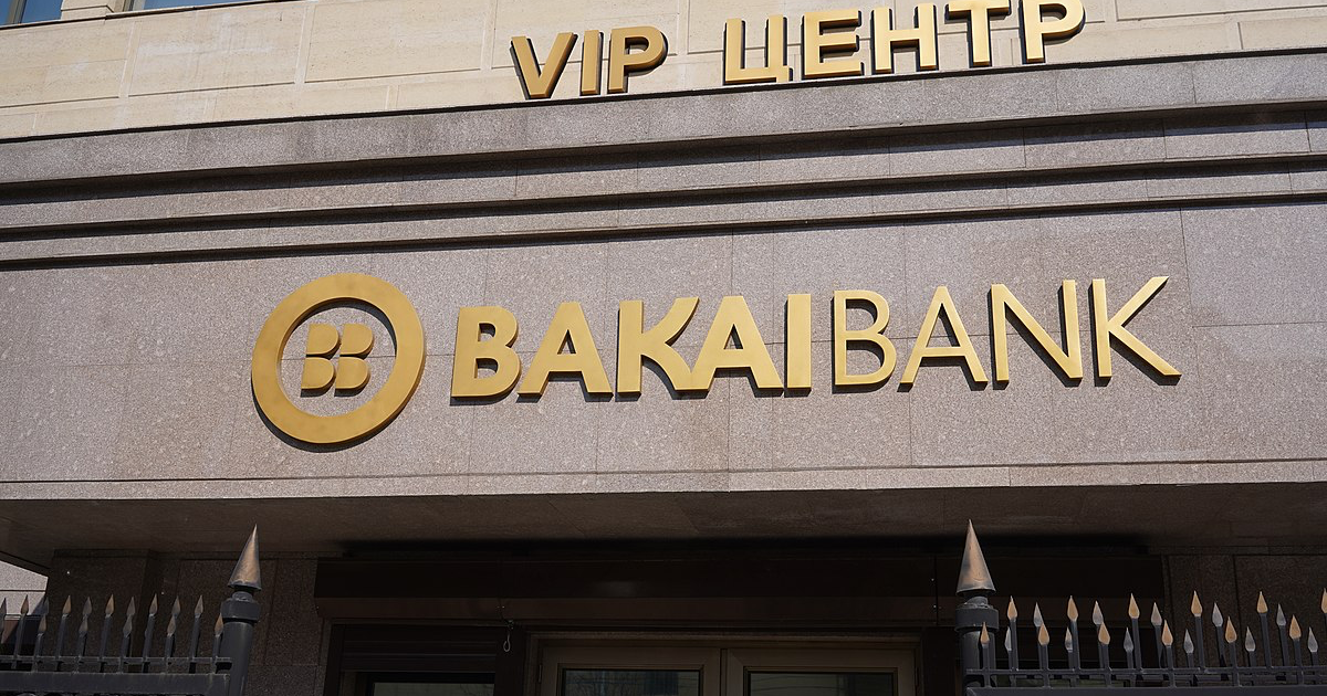 "Бакай банк" временно приостановил переводы денег из ряда российских банков