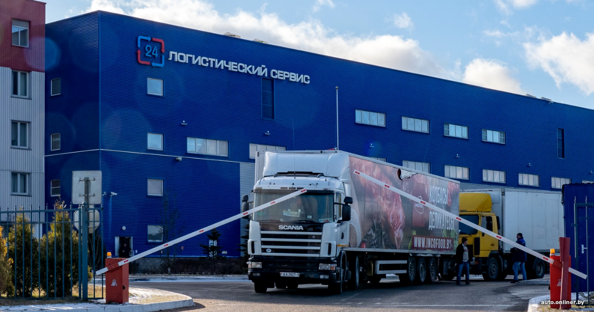 В Ошской области построят логистический центр на участке в 1.4 га