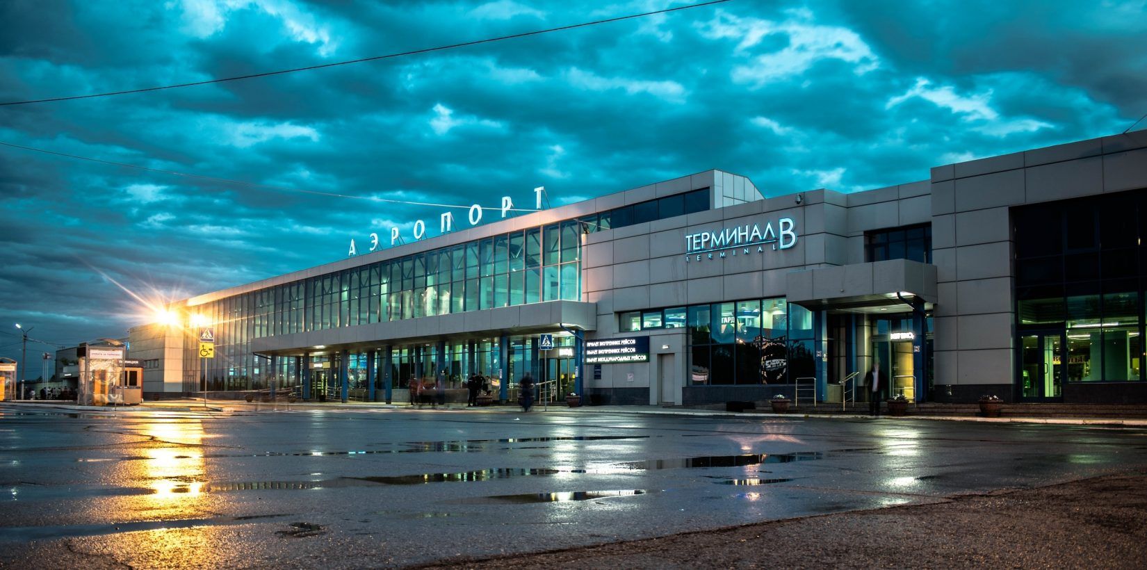 Рейс из Оша в Омск окончательно отменили