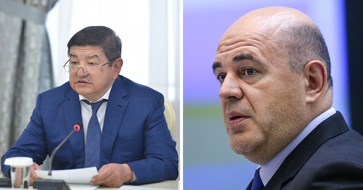 Акылбек Жапаров поговорил со своим российским коллегой о чем-то (не)важном