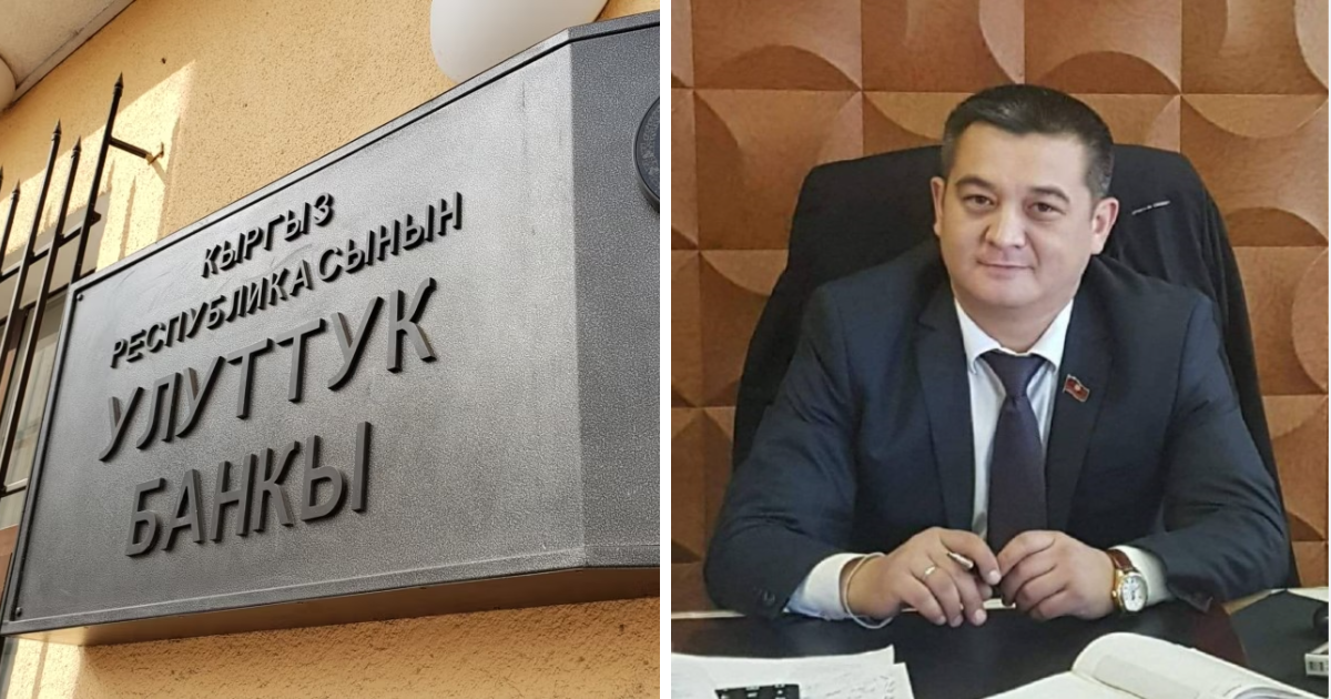 Санджар Сарбанов войдет в совет директоров "Финанскредитбанка"