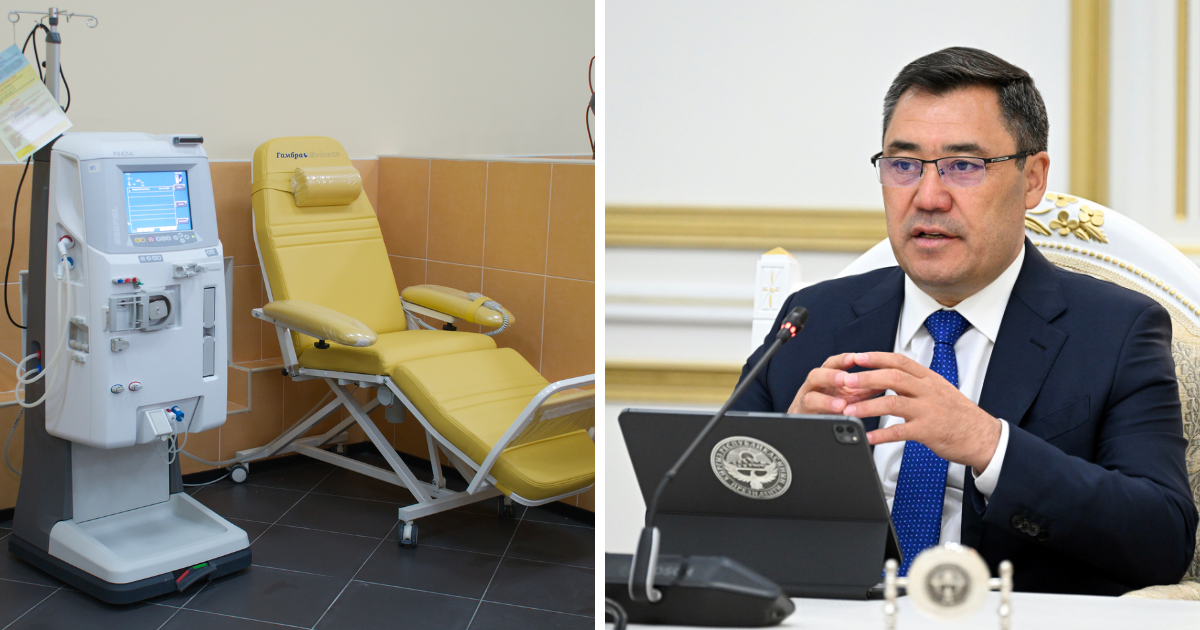 За счет средств Фонда президента закупили гемодиализные аппараты на 16.5 млн сомов