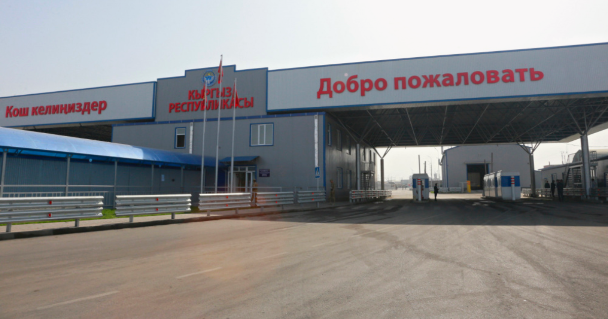 На кыргызско-узбекском КПП за полгода пресекли контрабанду на 51.6 млн сомов