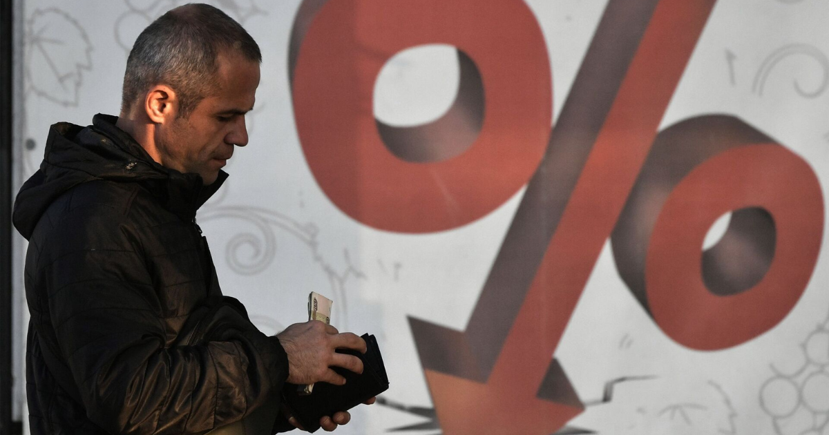 В конце года инфляция позволит Нацбанку снизить учетную ставку до 12% — прогноз от ЕАБР