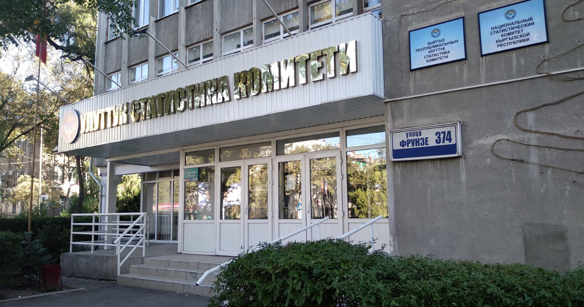 Пять из десяти ведущих компаний страны добывают полезные ископаемые - рейтинг Нацстаткома