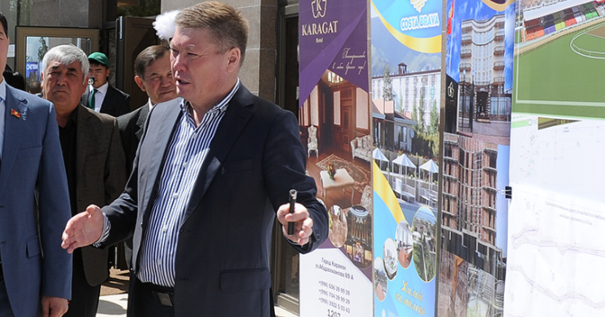 Бывшая компания Марата Турсунбекова получила $1.7 млн кредита от РКФР