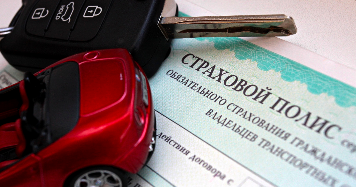 В Кыргызстане хотят разрешить требовать полис ОСАГО при перерегистрации авто