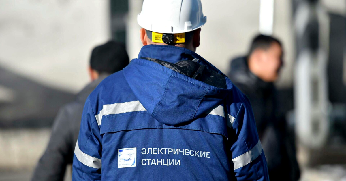 Нурлан Абакиров покинул "Электрические станции" – он не проработал и полугода