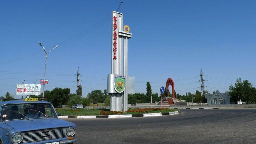 Мэрия Кара-Балты хочет разработать новый генплан города почти за 12 млн сомов