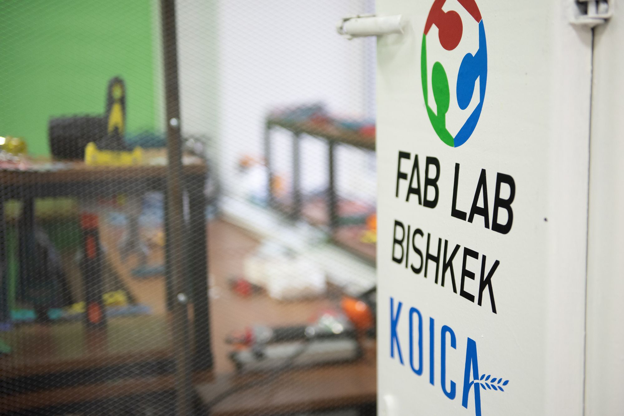 KOICA передала Центру семейной медицины медоборудование почти за 23 млн сомов