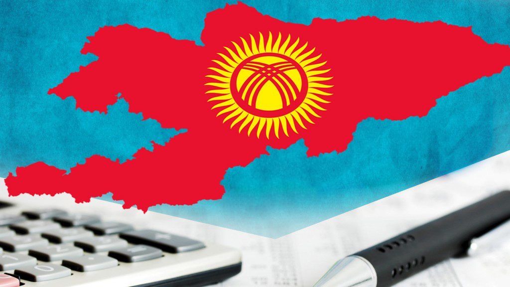 Прежние данные по ВВП Кыргызстана могут значительно измениться — Нацстатком перешел на новый метод расчета показателей