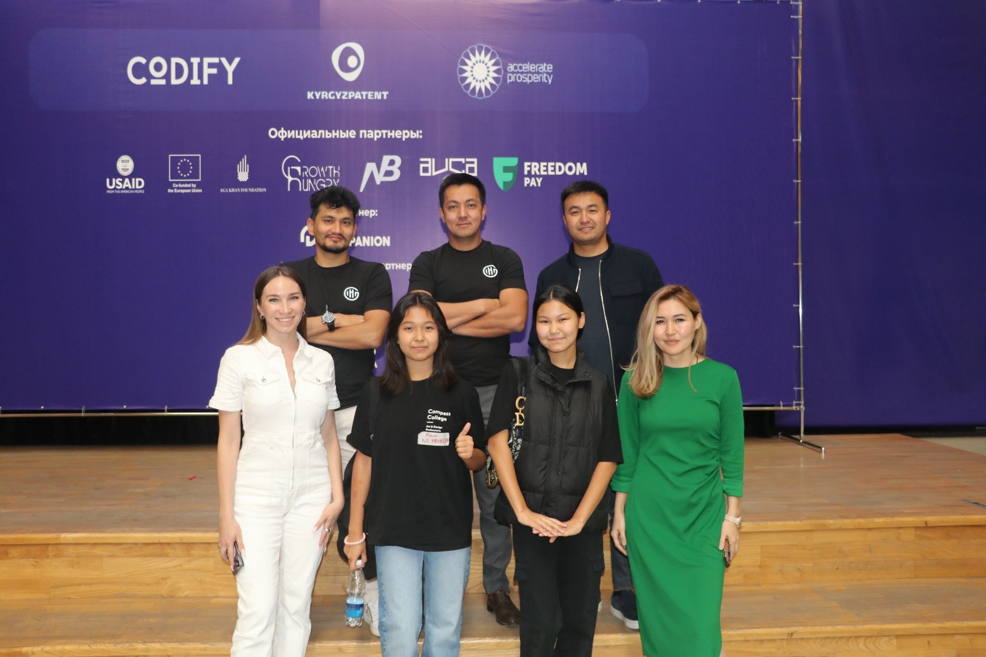 Общая стоимость IT-стартапов в Кыргызстане в 2022 году составила $600 млн