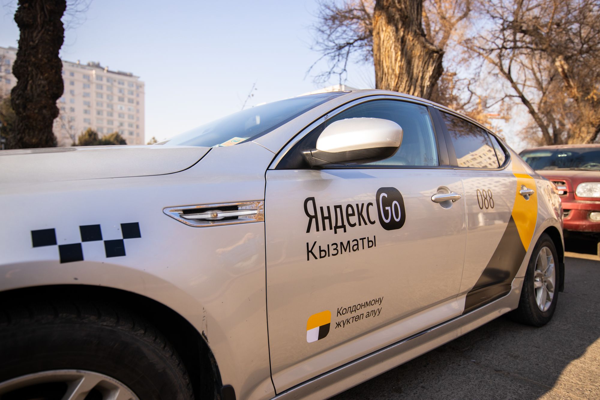 Яндекс Go запустил бесплатные поездки для благотворительных фондов Кыргызстана