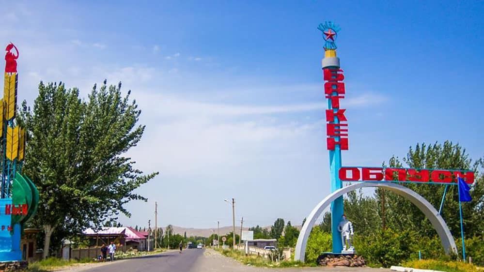 Депутаты предложили ежегодно выделять 1.5 млрд сомов из госбюджета для Баткенской области