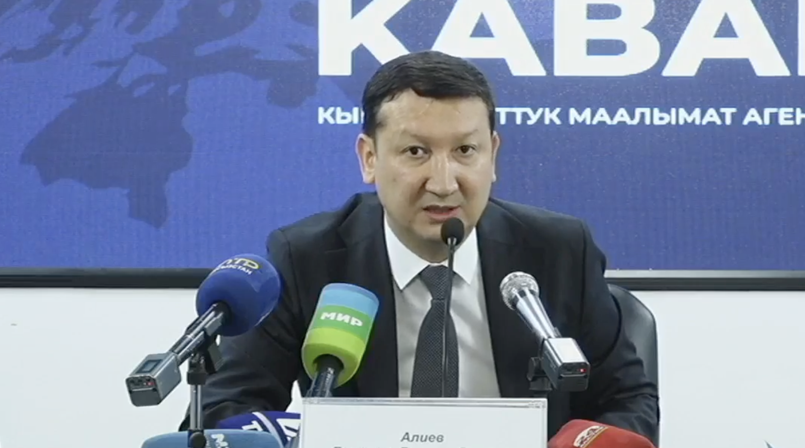 В текущем году Соцфонд ожидает профицит бюджета в 13 млрд сомов