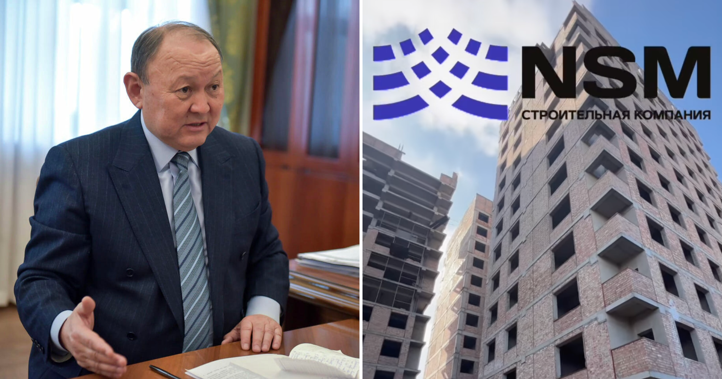 Стройкомпания мэра Бишкека продолжает возводить ЖК "Кремлевский"