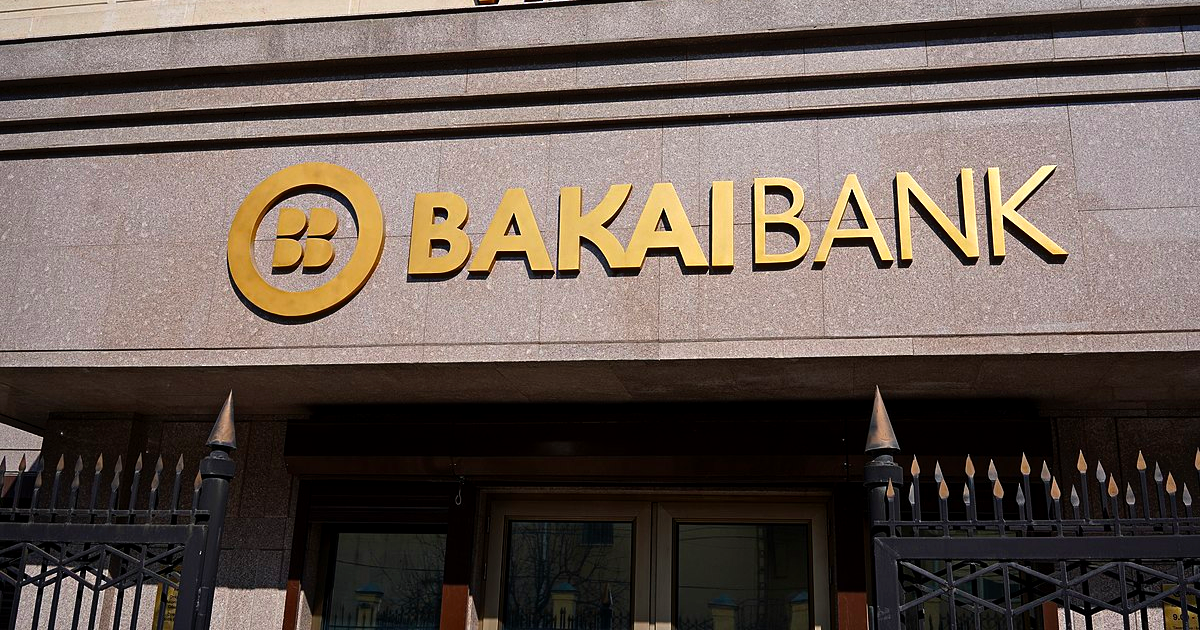 Умут Абакирова стала новым председателем правления "Бакай банка"