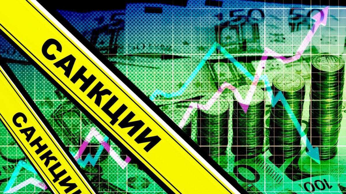 Обход санкций? За полгода импорт в РФ из соседних стран вырос на 37% — в том числе из Кыргызстана