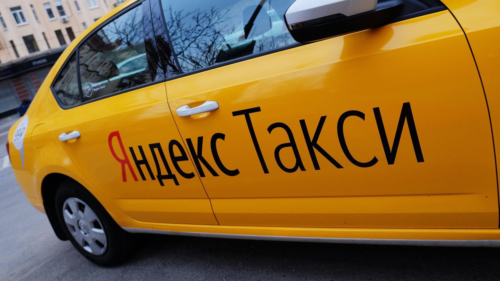Какие изменения ждут кыргызстанцев-таксистов в России, рассказали в "Яндекс такси"