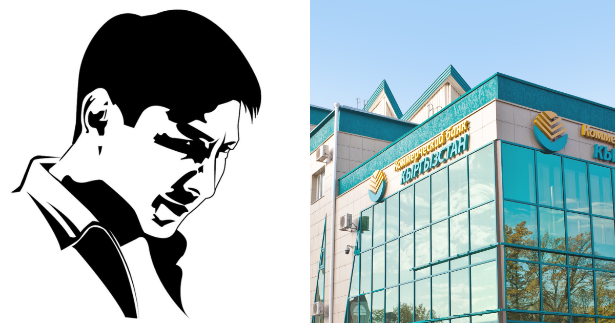 31 октября - День блокировки счетов журналистов в КР. В этом году - у Temirov Live