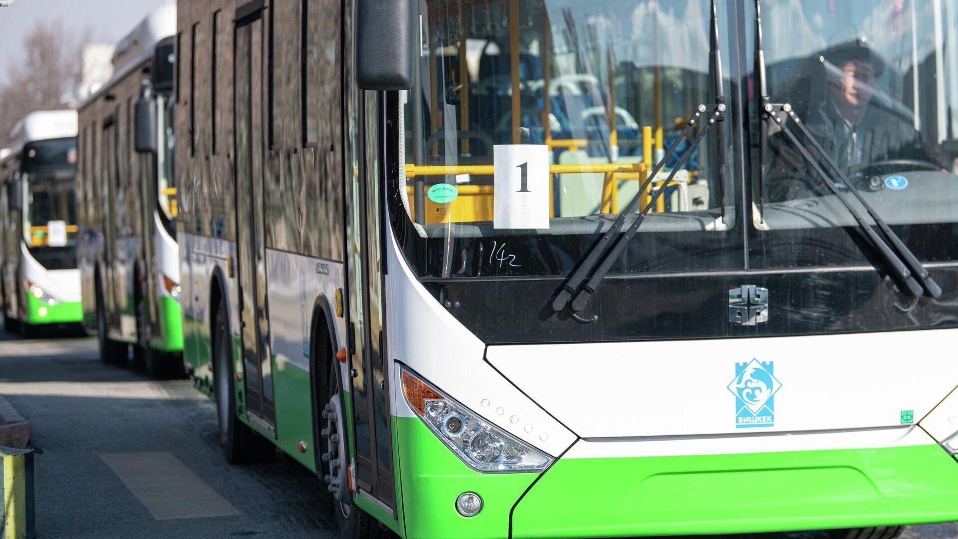 Мэрия Бишкека хочет выделить один новый китайский автобус для пограничников