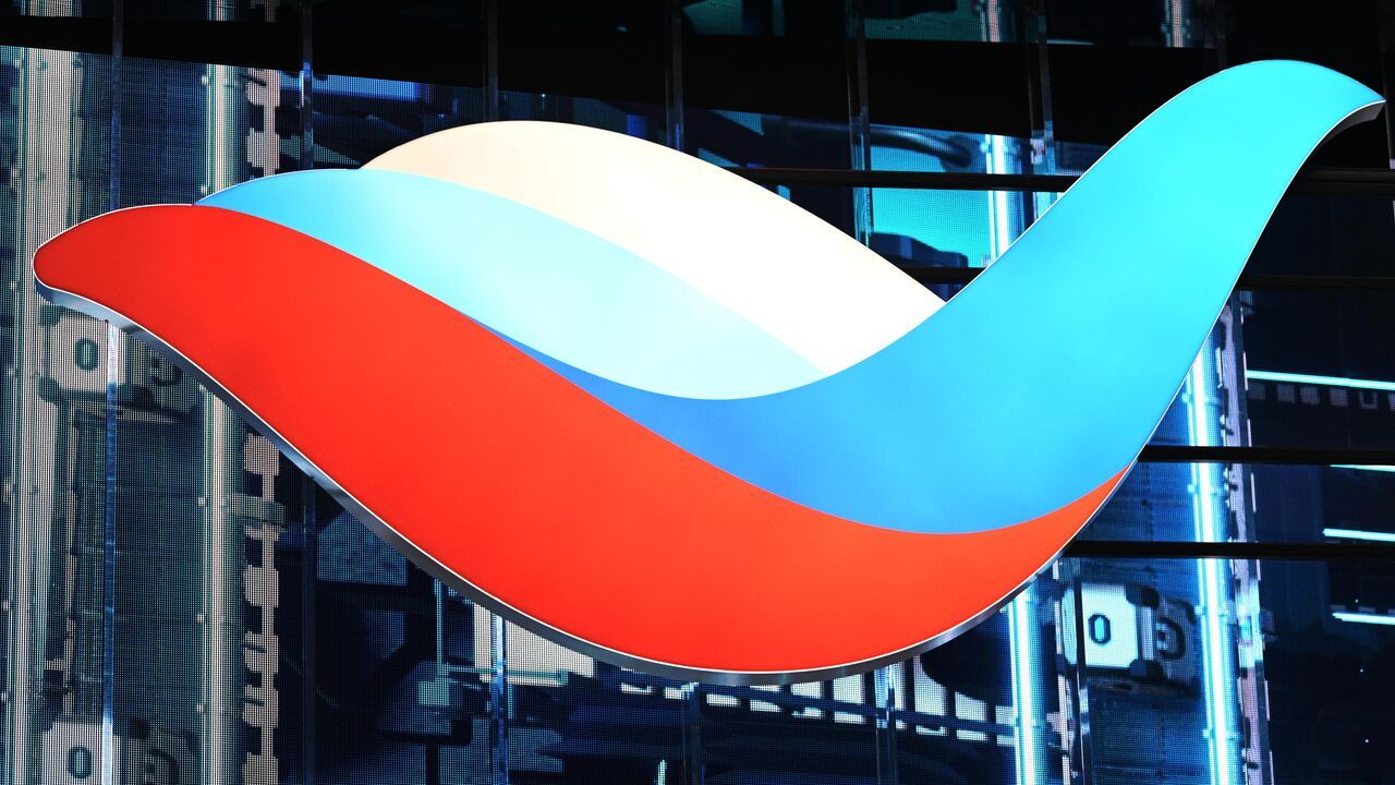 В Кыргызстане открылось представительство российского экспортного центра