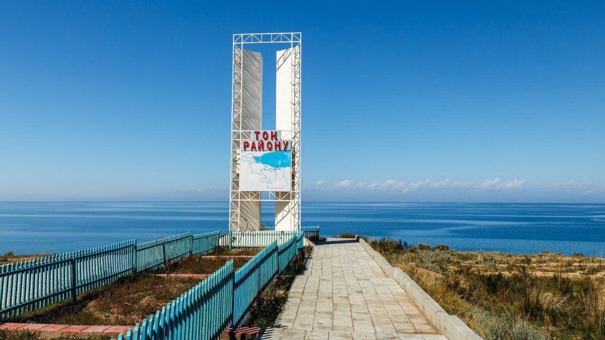 В Иссык-Кульской области незаконно приватизировали школу-интернат