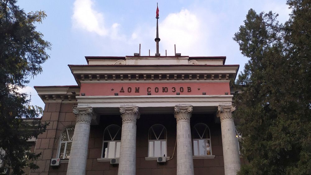 Федерация профсоюзов попросила президента забрать у них санатории и передать здравницы кабмину