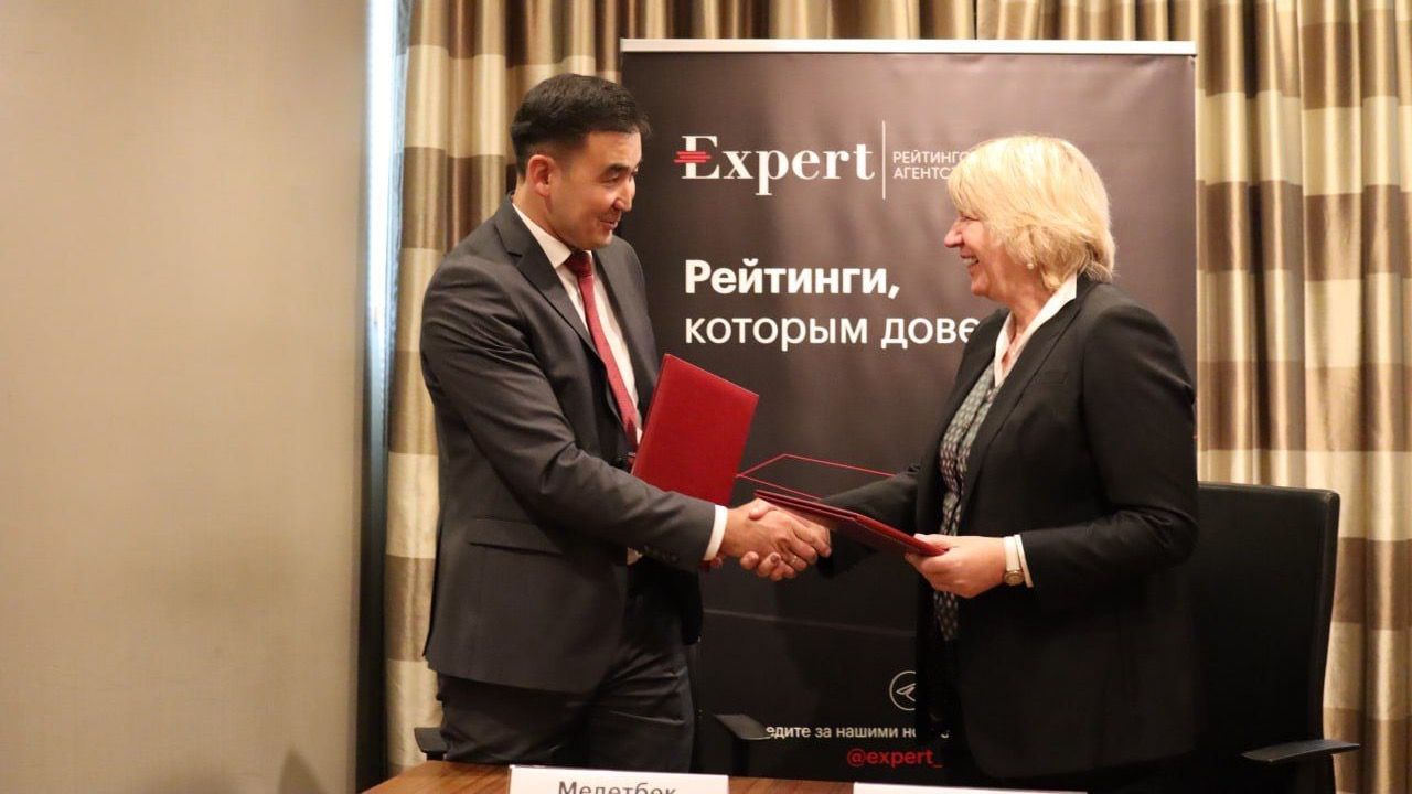 Агентство "Эксперт РА" будет размещать ESG-практики среди эмитентов КФБ