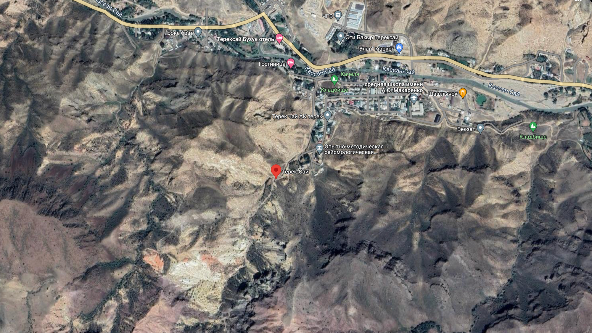 Один участок месторождения в Джалал-Абадской области лишат статуса недр государственного значения для нужд “Кыргызалтына”