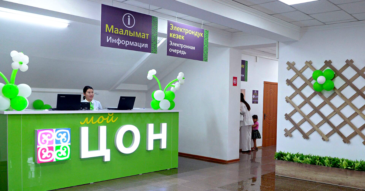 ЦОНы отказывают гражданам ЕАЭС в регистрации на 180 дней – обращение читателей