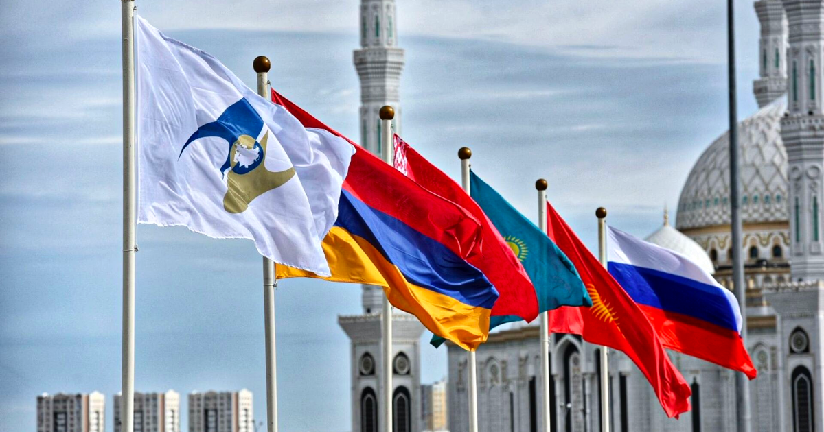 Страны ЕАЭС создадут экспертный совет по конкуренции