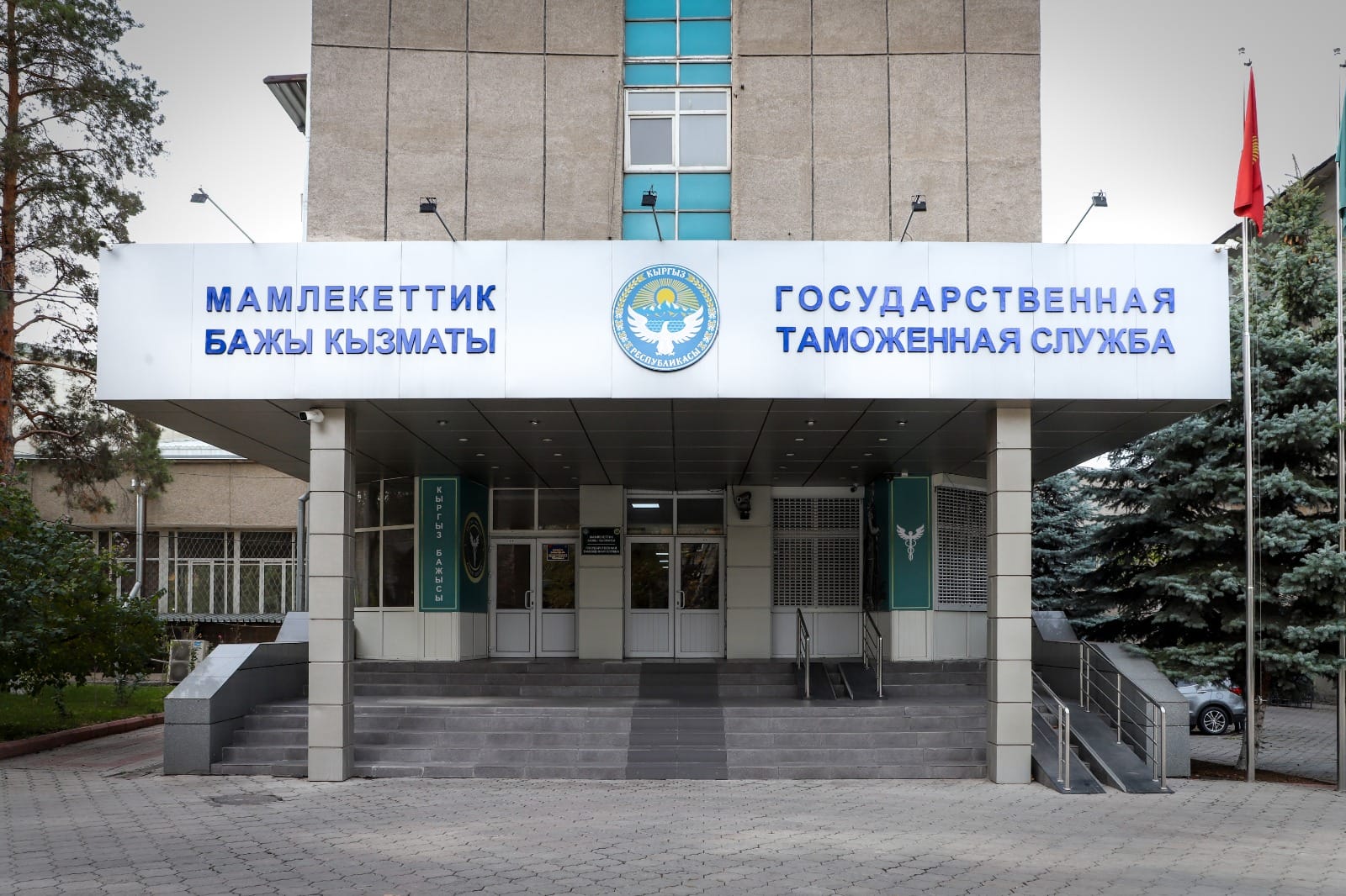 Таможенные платежи впервые превысили отметку в 100 млрд сомов – Акылбек Жапаров