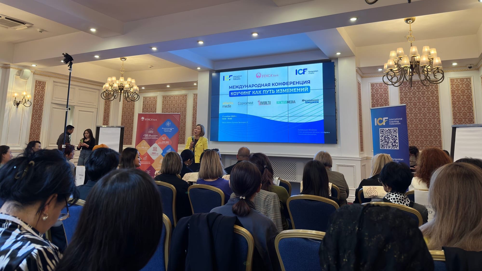 Мировой ВВП мог вырасти на $5 трлн, если бы была поддержка женского предпринимательства - Айнура Сагынбаева