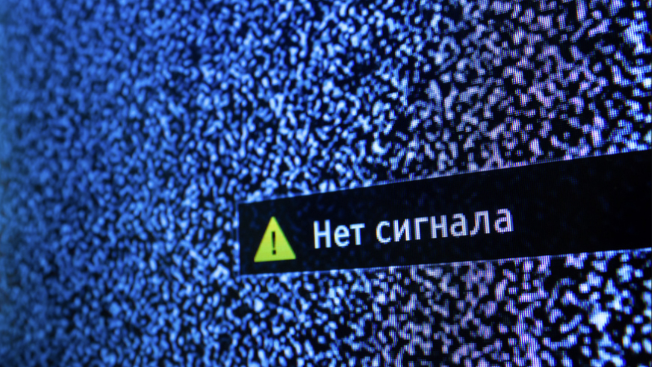 Завтра в Кыргызстане на восемь часов перестанут работать цифровое ТВ и радио