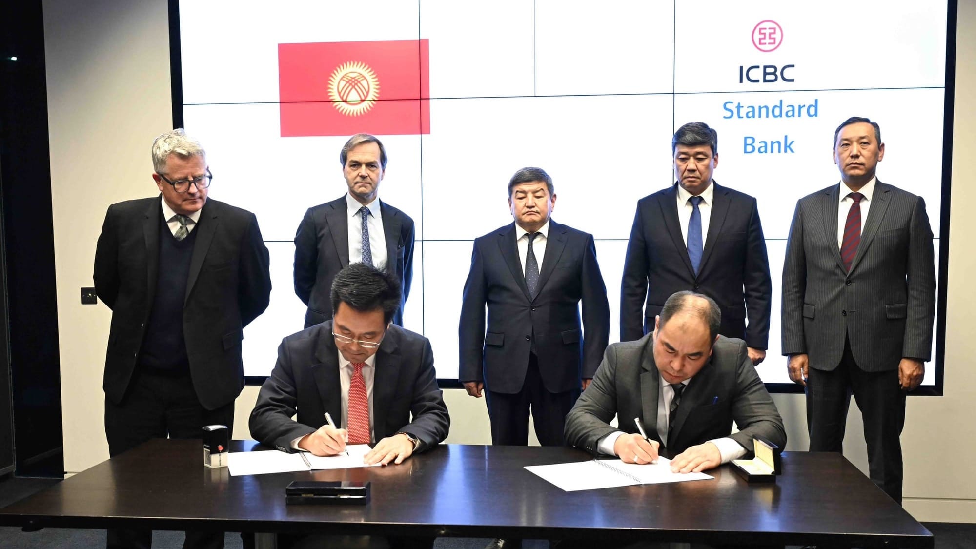 "Кыргызалтын" подписал меморандум с британским ICBC Standard Bank