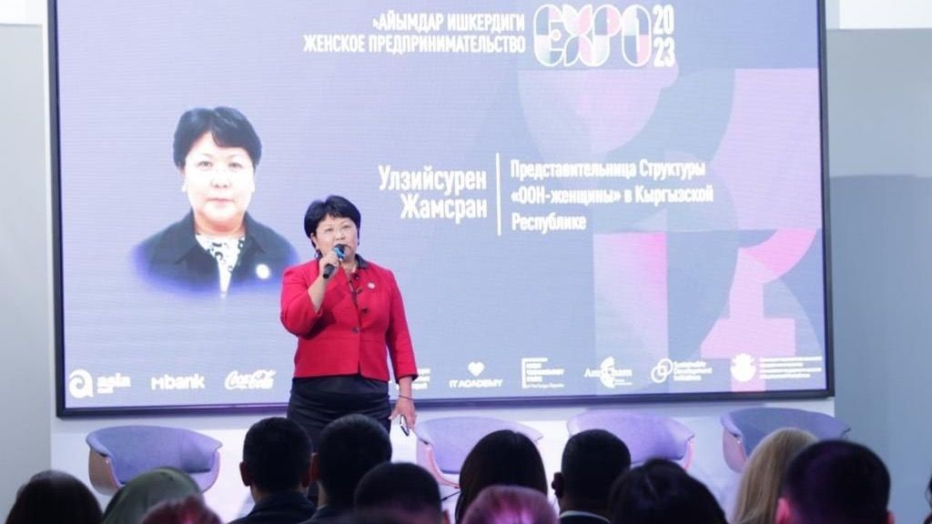 "Если бы женщинам в экономике КР создали  равные условия, рост ВВП страны был бы не менее 22%" — эксперт