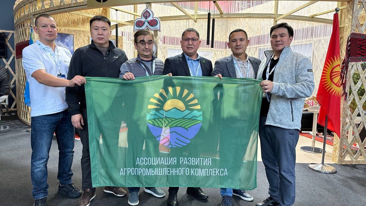 Впервые компания из Кыргызстана участвовала во всемирной выставке Agritechnica в Ганновере