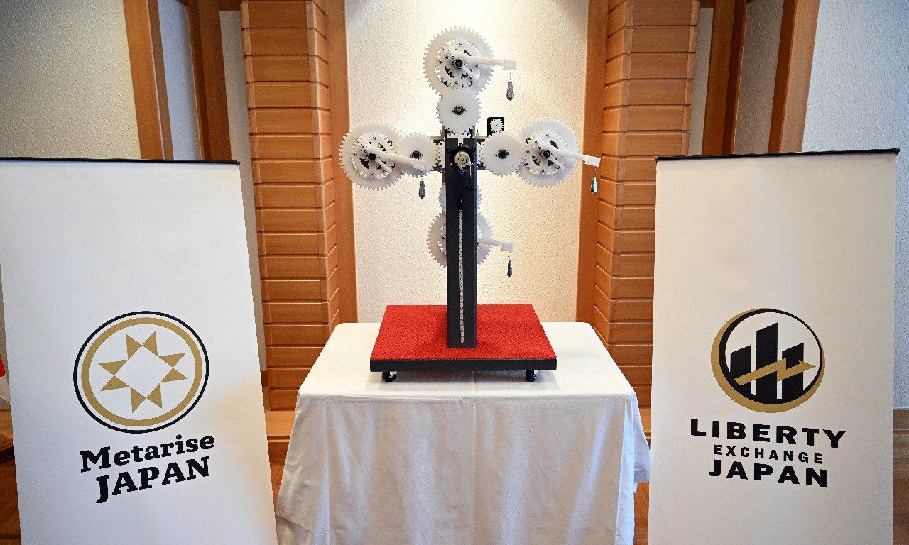 Японская компания хочет установить в КР гравитационные генераторы – ранее сообщалось, что она торгует драгоценными металлами на КФБ