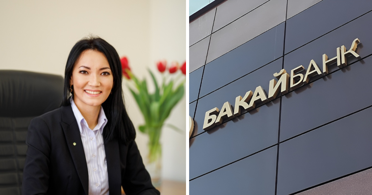 Валентина Коваленко покинула правление "Бакай банка"