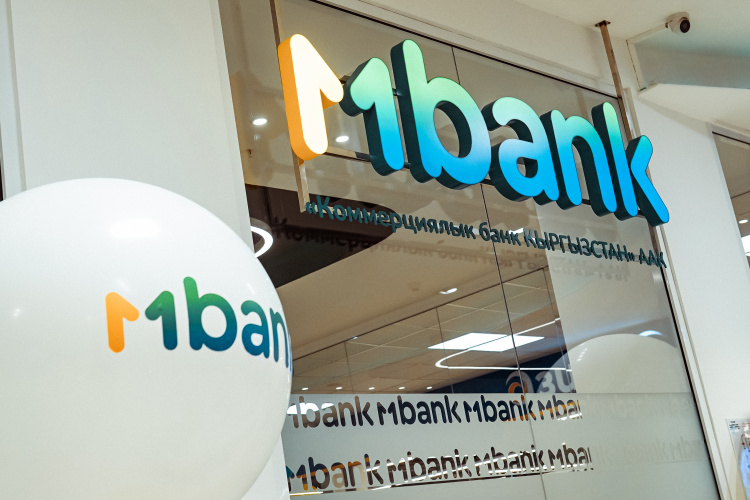 В MBANK новый глава службы внутреннего аудита