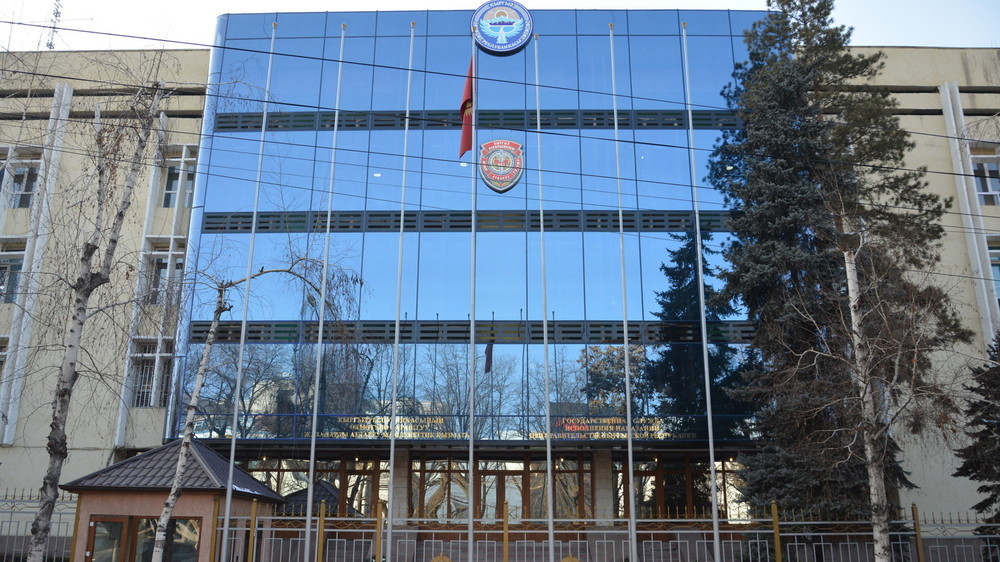 ГСИН планирует приобрести мебель почти на 32 млн сомов