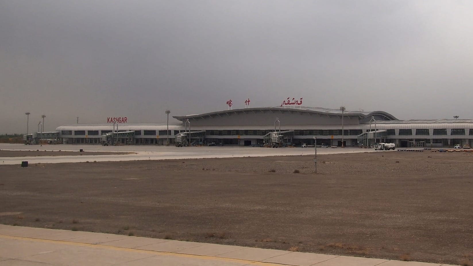 Ош и китайский Кашгар могут связать прямые авиарейсы