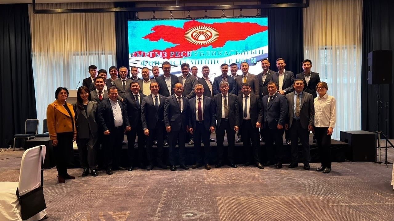 Минфин призвал комбанки Кыргызстана к сотрудничеству