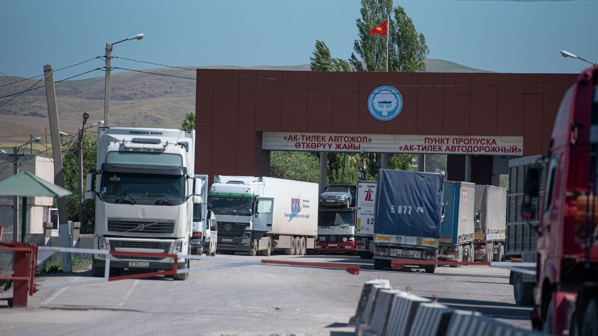 Мажилис Казахстана одобрил Кыргызстану продление срока модернизации пунктов пропуска на границах ЕАЭС