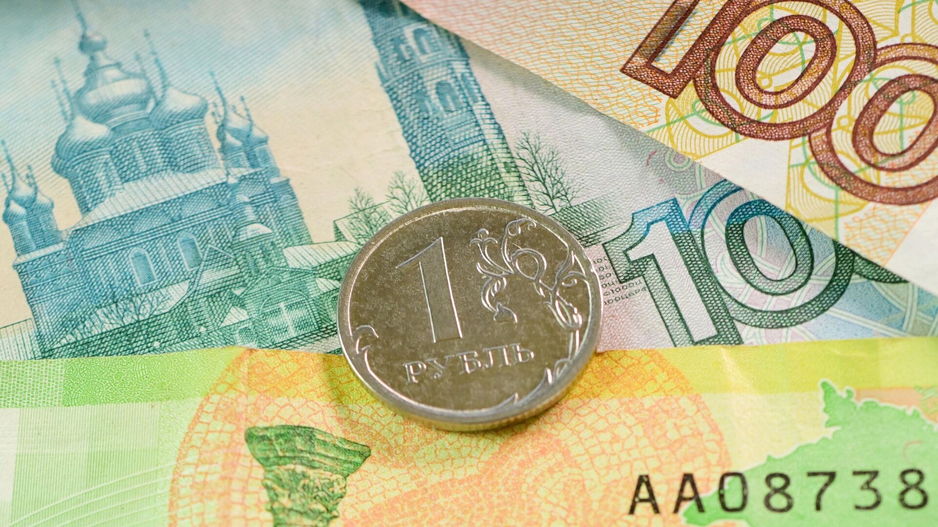 Рубль снова подорожал к сому – официальные курсы валют