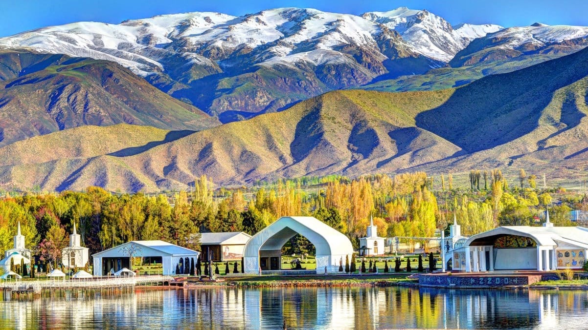 ГКНБ передал центр "Рух Ордо" на баланс государства